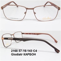 2168 57-16-143 С4  Glodiatr КАРБОН 