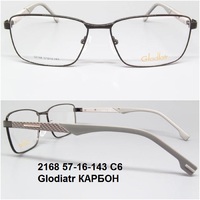 2168 57-16-143 С6  Glodiatr КАРБОН 
