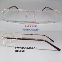 2207 60-18-150 C1 Glodiatr 