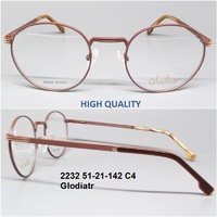 2232 51-21-142 C4 Glodiatr 