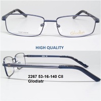 2267 53-16-140 С8 Glodiatr 