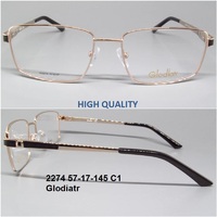 2274 57-17-145 C1 Glodiatr 