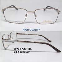 2274 57-17-145 C3-1 Glodiatr 