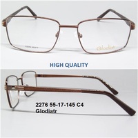 2276 55-17-145 С4 Glodiatr 