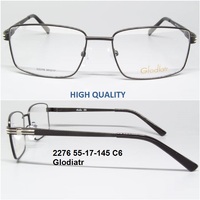 2276 55-17-145 С6 Glodiatr 