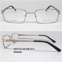 2277 52-18-140 C3-1 Glodiatr