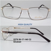 2279 58-17-148 C2 Glodiatr 