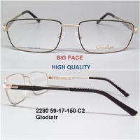 2280 59-17-150 C2 Glodiatr 