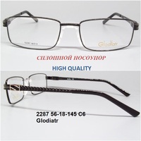 2287 56-18-145 C6 Glodiatr Degree Hinges Glodiatr 