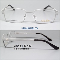 2291 51-17-140 C3-1 Glodiatr 