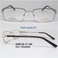 2295 54-17-140 C3-1 Glodiatr 