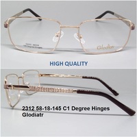 2312 58-18-145 C1 Degree Hinges Glodiatr 