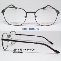 2348 53-19-140 С6 Glodiatr 