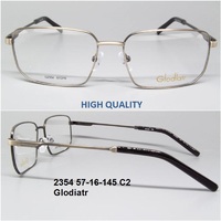 2354 57-16-145 C2 Glodiatr 