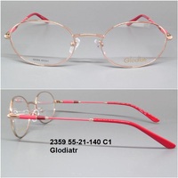 2359 55-21-140 C1 Glodiatr 