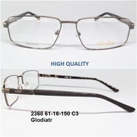 2368 61-16-150 C3 Glodiatr 