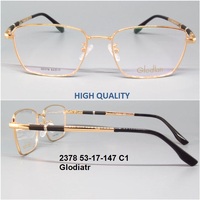 2378 53-17-147 C1 Glodiatr