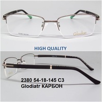 2380 54-18-145 C3 Glodiatr КАРБОН 