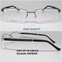 2381 57-18-145 C3 Glodiatr КАРБОН