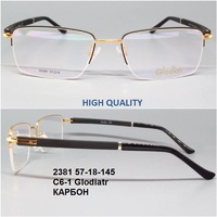 2381 57-18-145 C6-1 Glodiatr КАРБОН