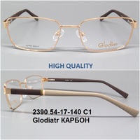 2390 54-17-140 C1 Glodiatr КАРБОН 