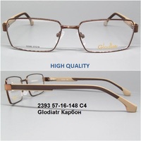 2393 57-16-148 С4 Glodiatr Карбон 