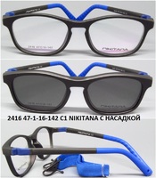 2416 47-1-16-142 C1 NIKITANA С НАСАДКОЙ 