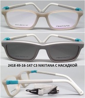 2418 49-16-147 C3 NIKITANA С НАСАДКОЙ 