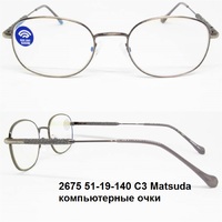 2675 51-19-140 С3 Matsuda компьютерные очки 
