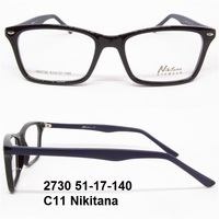 2730 51-17-140 C11 Nikitana 