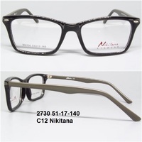 2730 51-17-140 C12 Nikitana 