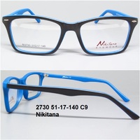 2730 51-17-140 C9 Nikitana 