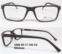 3556 55-17-145 C5 Nikitana 