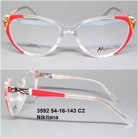 3592 54-16-143 С2 Nikitana 