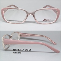 3607 52-17-140 C6 Nikitana 