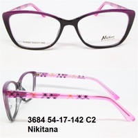 3684 54-17-142 С2 Nikitana 