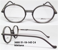 3688 51-19-145 C4 Nikitana 