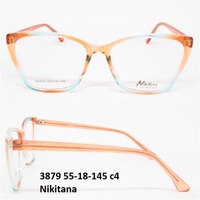 3879 55-18-145 с4 Nikitana 