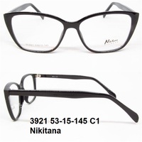 3921 53-15-145 C1 Nikitana 