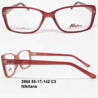 3968 55-17-142 C3 Nikitana 