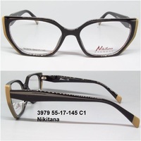 3979 55-17-145 C1 Nikitana 