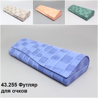 43.255 Футляр для очков 
