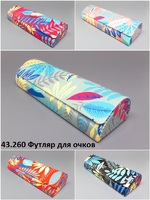 43.260 Футляр для очков 