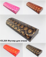 43.264 Футляр для очков 