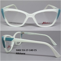 5002 53-17-140 C5 Nikitana 