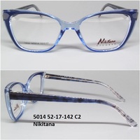 5014 52-17-142 C2 Nikitana 