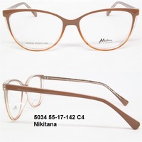 5034 55-17-142 С4 Nikitana 