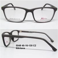 5049 48-16-130 С2 Nikitana 