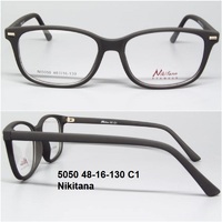 5050 48-16-130 C1 Nikitana 