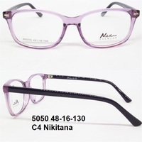 5050 48-16-130 C4 Nikitana 